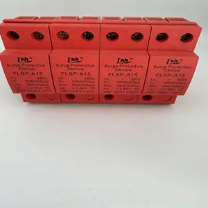 石墨间隙一级防雷uc420v