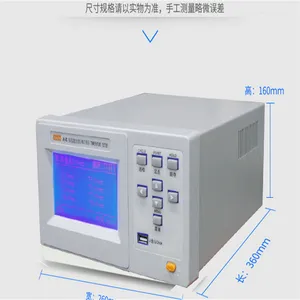 EX3008��·�¶Ȳ����Ƕ�ͨ��Ѳ����ʪ�Ȳɼ���¼������