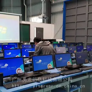 ��ӦѧУ΢���ҽ������ ��ѧ������ VDI������ϵͳ ������