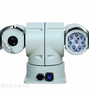 车载照明一体化摄像机系统安防监控升降架泛光灯云台LED聚光灯