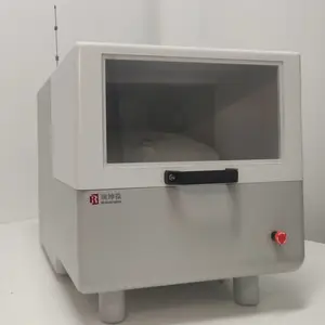 瑞绅葆PrepSM-01型多样品超细粉碎机