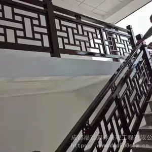 成都中式栏杆/花格栏杆/栏杆定制/实木防护栏杆批发