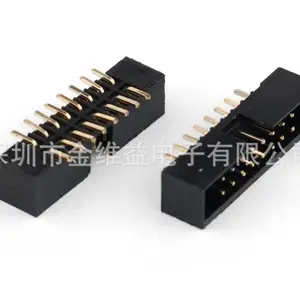工厂直销 简牛2.0MM 直针/弯针/SMT/可加塑