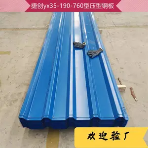 YX12-110-880��������� �ʸְ� ���ȷ�ɹ ֧�ֶ��� �ݴ�����