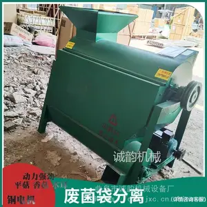��������� ��С�͵綯�Ͼ����Ѵ� ��Ǿ���