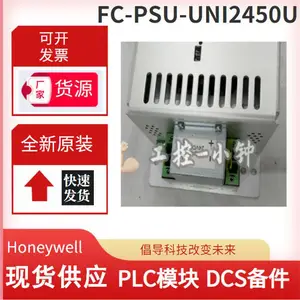 FC-PSU-UNI2450U Honeywell ��Դģ�� PLCģ�鿨��  �ŷ�������