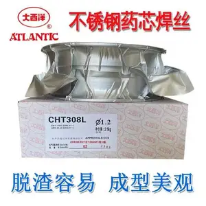 ������CHS102SiN����ֵ纸�� CHS102H E308H-16����
