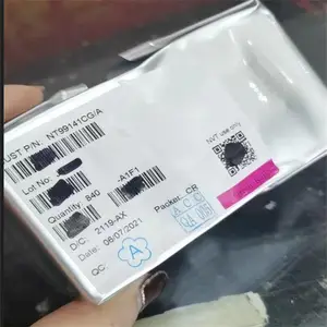 H7430H 可按需定制