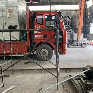 �ӱ�ҫһ���ܻ����豸��˾�����糧��������
