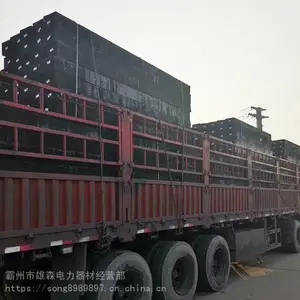 ��԰԰����·������ľ���ͻ�е��·ʩ���ͽ���ľ2.5���ͽ�������ľ