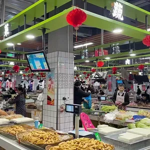 中科深信智慧菜市场/智能溯源电子秤/生鲜市场电子秤