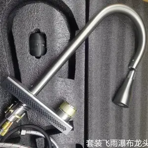 �����ٲ�ˮ��ͷ����ˮ����ϴˮ�ز�����������ͷ��ɫ��ɫ��ɫ��ѡ