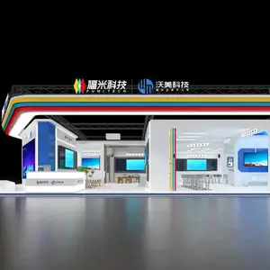 ������չ̨���˾,������չ��չʾ�������