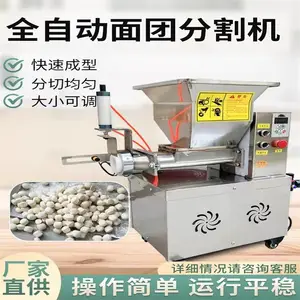 �����¿�ȫ�Զ�����ӻ� ���Ϸָ�� �ձ���Բ�ֿ��