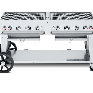 Crown Verity MCB-60RDP��MCB-60LP��MCB-60WGP�ƶ�ʽȼ���տ�¯