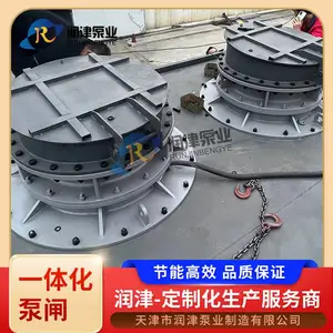 全贯流潜水泵厂家价格 水泵结构特点及安装方式