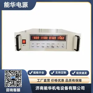 3000V50A�ɱ��ֱ����Դ,��������Դ,���׳��������Դ