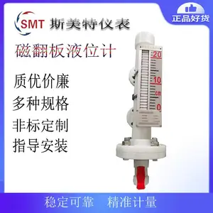 Զ�����Է���Һλ��UHZ-10/C/UHZ-10/DUHZ-10/R