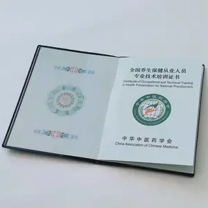 ����֤�鶨�� ����֤�������оӡˢ ���ع�Ӧ