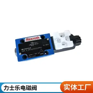 Rexroth液压R900912595力士乐二通插装阀LC16B20E7X