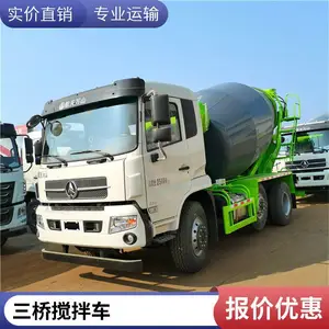 С������賵 ����ƽ�� ʡʱʡ�� �ƶ���� ��װѸ��
