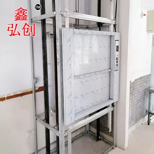 菏泽酒店定制窗口式传菜电梯 不锈钢轿厢升降机 杂物电梯