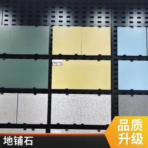 600*1200mm�׶�ʯ ������¥��ǽ�ɹ�ש ����PCש