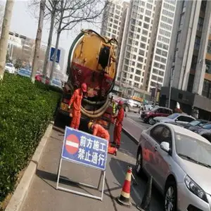 �����ܵ���̻��޸� ��ѹ��ϴ�ܵ� ���ٵ���
