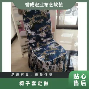 ӡ�������׶���ѧУ��ý��������� �칫�������� ����������
