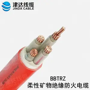 津达BBTRZ 4 5 4+1芯*16 50 70平方柔性矿物绝缘防火电缆