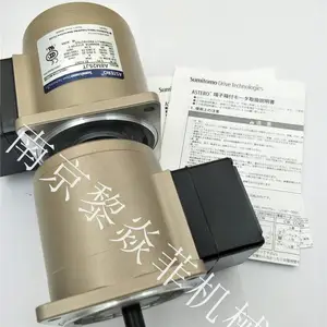 ס�� ���ּ��ٵ�� SUMITOMO ������ A8M25AT �����ߺ�