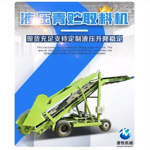 ���Ϸ��ͳ�Һѹ���ϻ� ����ʽ�綯�������ϻ� �ഢ��7��ȡ�ϻ�