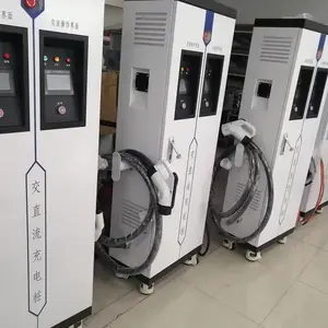 ��ֱ��һ�廯���׮ �綯�������׮ ֱ�����׮����