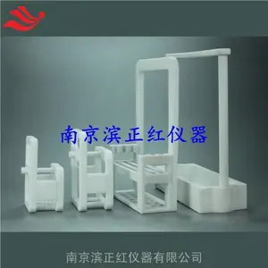 �Ͼ������춨�ƾ��ķ���ϩ��Ƭ��������оƬPTFE������
