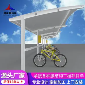 Ĥ�ṹ�綯���� �������������������� ����վԱ�����г���