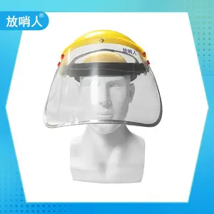 ����������ĥ�ͱ���Ʒ�齺���� 36cm��������