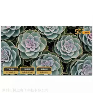 55��Һ��ƴ���� 46�簲������ĻҺ��ƴ�� 49�����Ǽ��Һ������