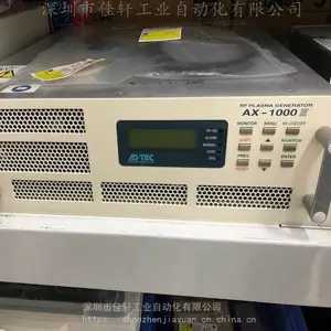ADTECAX-5000W-AKTRF GENERATOR5000W13.56M