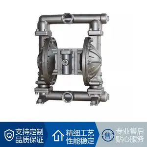 微型隔膜泵 电动 气动 耐磨耐用耐腐蚀