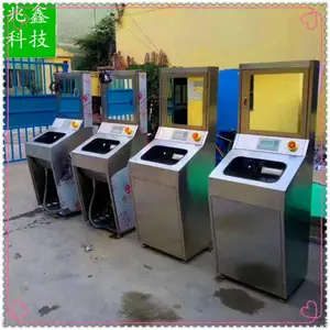 360��ä��***ϴ�ֺ�ɻ� 580�����޳��޾�һ��ʽϴ�ֺ�ɻ����� ��ӭ����