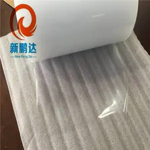 厂家模切手机屏幕三层防刮花保护膜平板电脑钢化保护膜