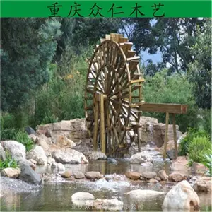 公园樟子松仿古水车 小型观赏水车生产 众仁木艺