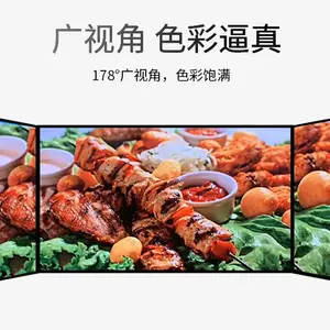 灯塔LED电子显示屏厂家灯塔电子显示屏价格