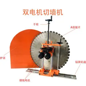 ǽ���и�� װ�޲��Ŵ��õ���ǽ��װ��***��