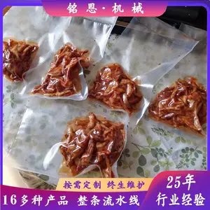 ˮ���߲���ϴ�� ������ϴ�豸 Ҷ���������÷��ϴ���� ��������