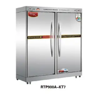 康庭商用消毒柜 RTP900A-KT7大金钢食具消毒柜 双门高温保洁柜