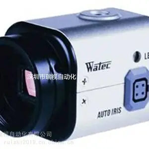 �ձ�WATEC�ڰ׼�������WAT-902B