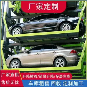 �� �ֳ������������Զ���λ���峵���������ҹ���