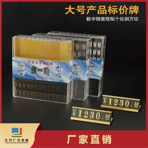 �����̾Ƶ곬�л������Ͻ����� ������ǩչʾ��