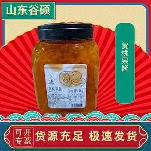 ʳƷ�����ҹ���Һ�����Ӽ� ʳ��ԭ�ϳ��ҹ�Ӧ